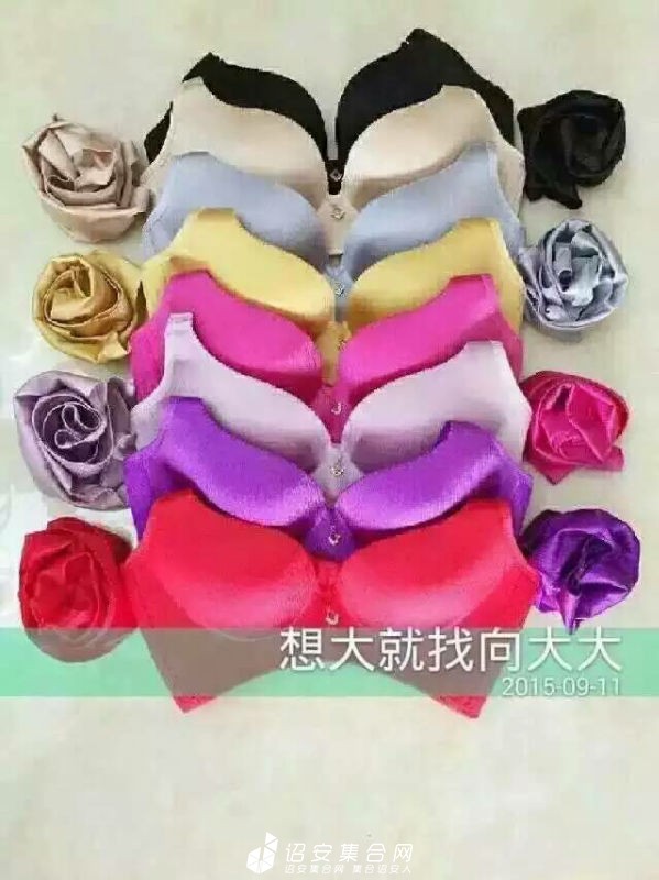 5005