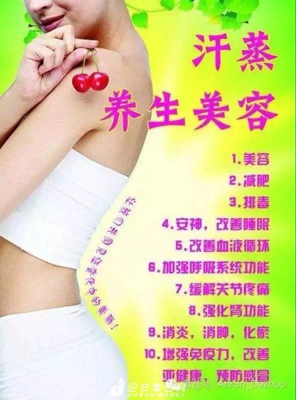 5052