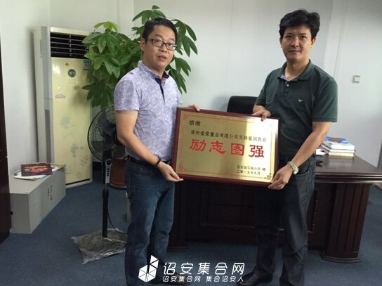 QQ截图20151008172734.jpg