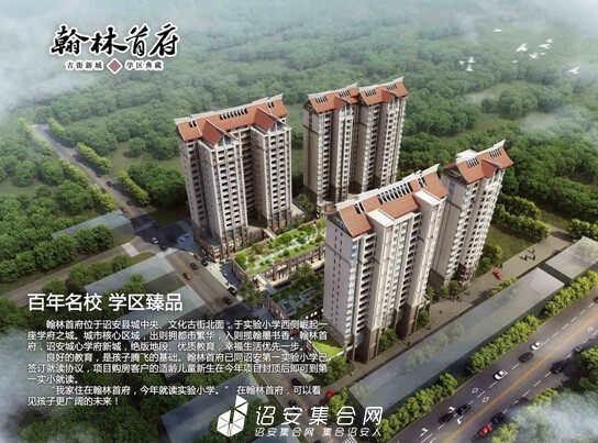 QQ截图20151008172743.jpg