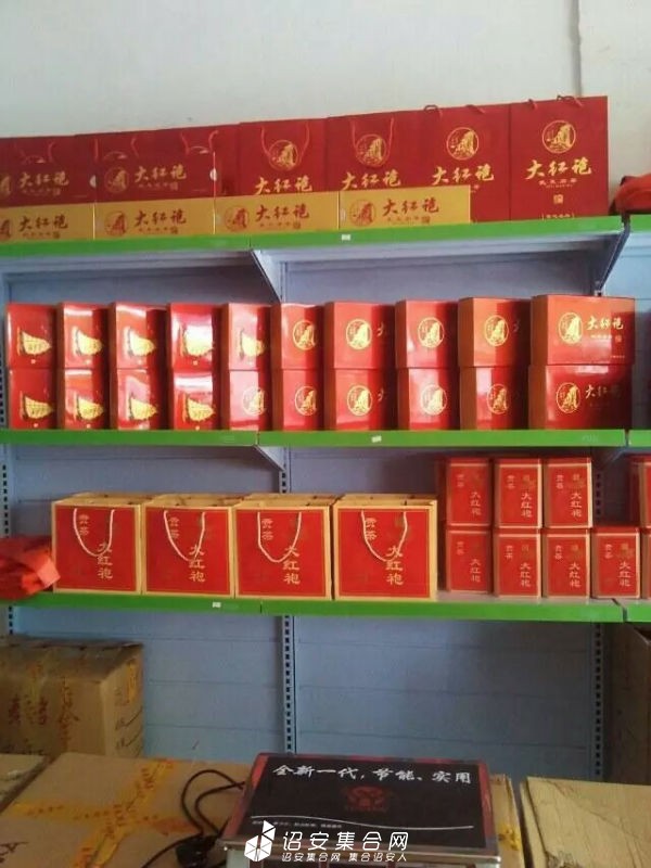 5226
