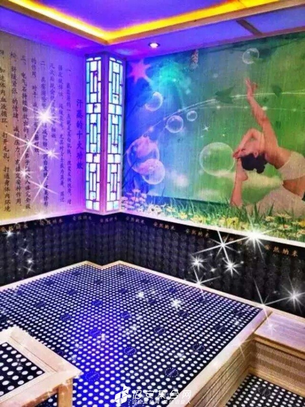 5402