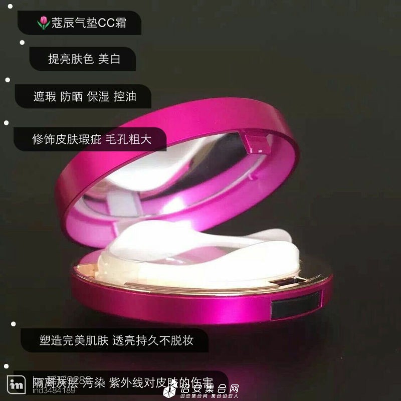 5416