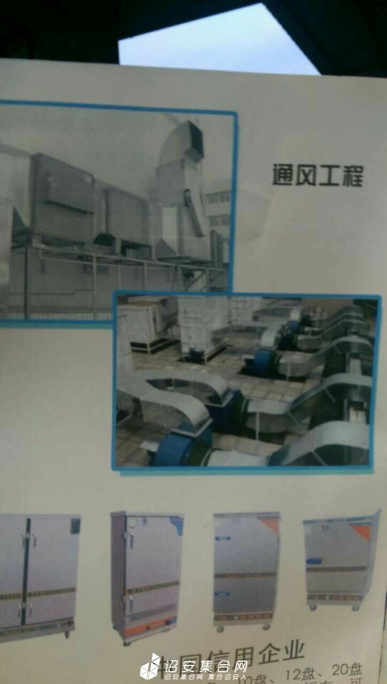 26507CC5D3039806532857ED9A9BD832.jpg