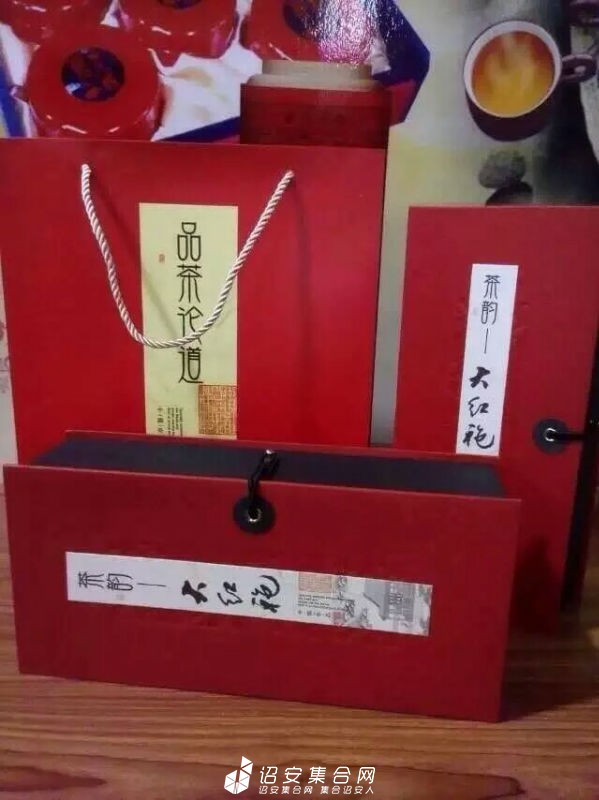 6519