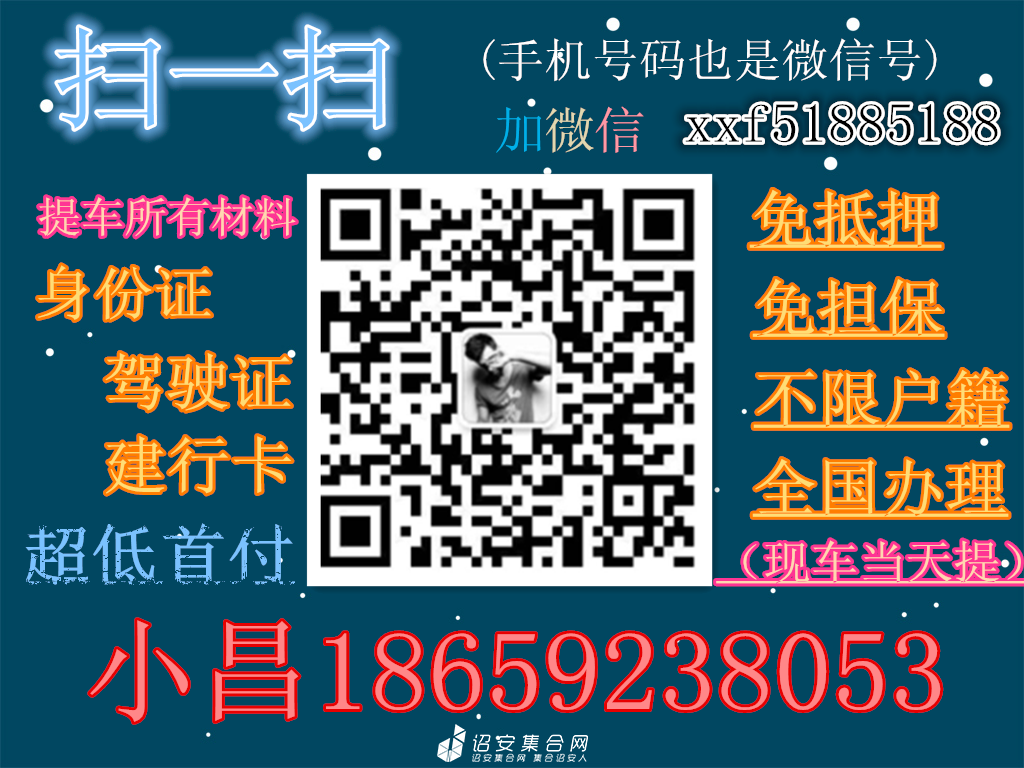 WFYB0763W88A3K%}KR}RVRY_副本.png