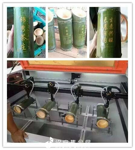 雕刻.jpg
