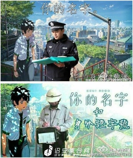 5efce6abgw1faca13khq2j20cc0eodiy.jpg