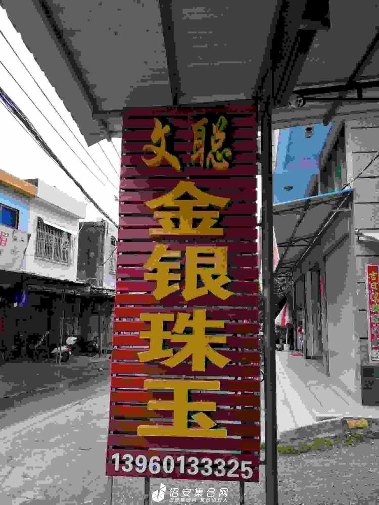 35OO27793qNo.jpg