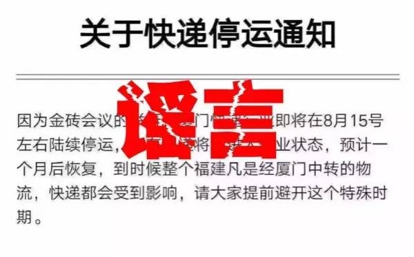 微信图片_20170724110114.jpg