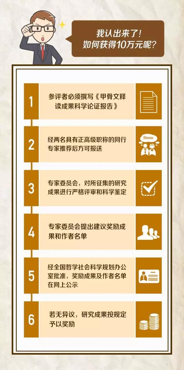 微信图片_20170724113359.jpg