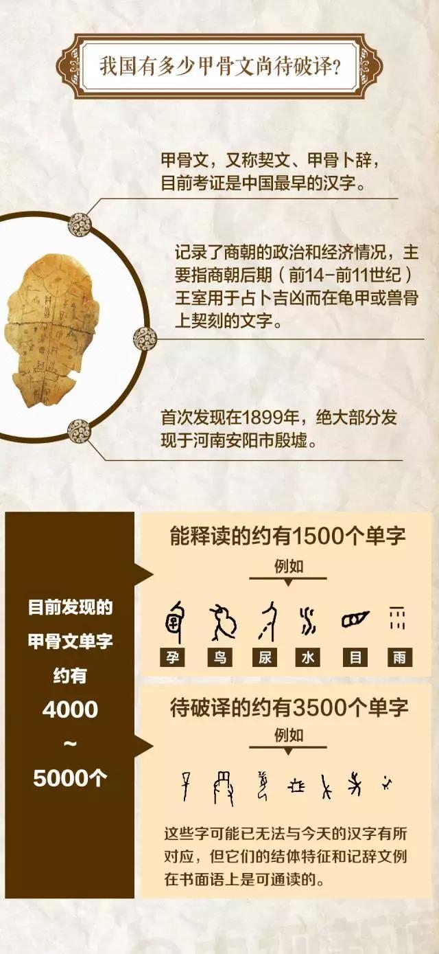微信图片_20170724113405.jpg