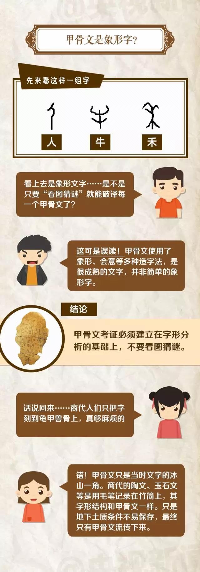 微信图片_20170724113414.jpg