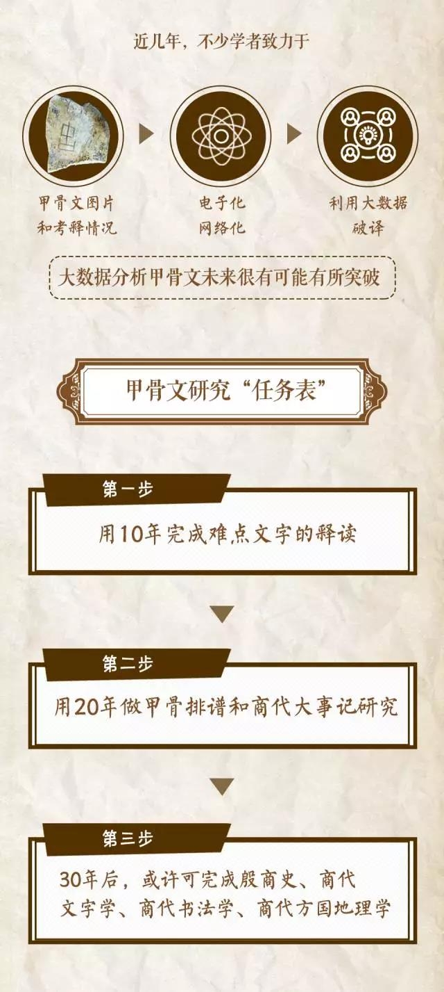 微信图片_20170724113428.jpg