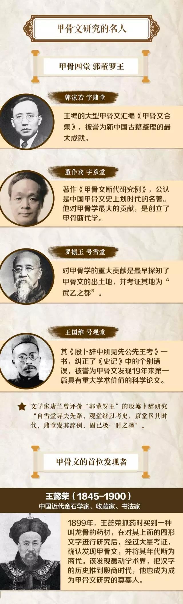 微信图片_20170724113434.jpg