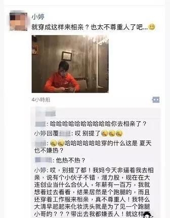 微信图片_20170724114627.jpg