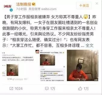 微信图片_20170724114638.jpg