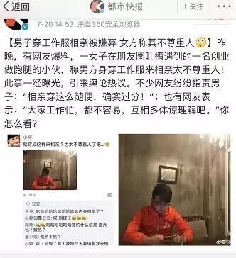 微信图片_20170724114644.jpg