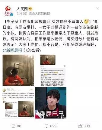 微信图片_20170724114655.jpg