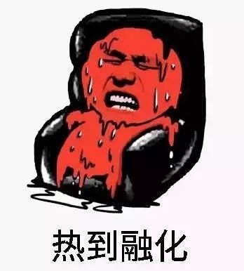 微信图片_20170725175659.jpg