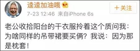 微信图片_20170726111226.jpg