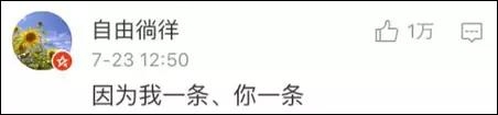 微信图片_20170726111233.jpg