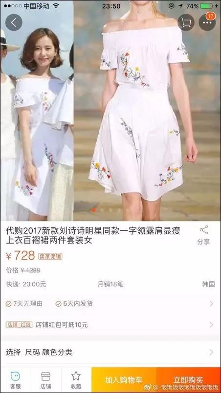 微信图片_20170726111300.jpg