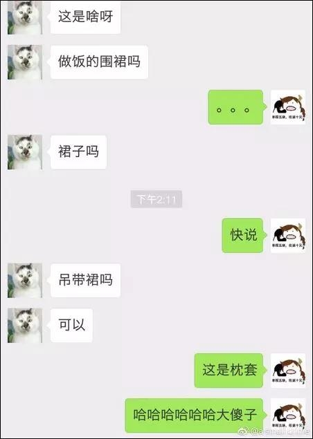微信图片_20170726111309.jpg