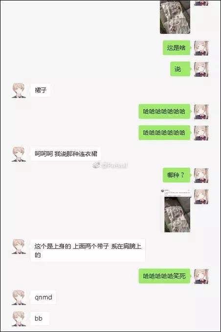 微信图片_20170726111315.jpg