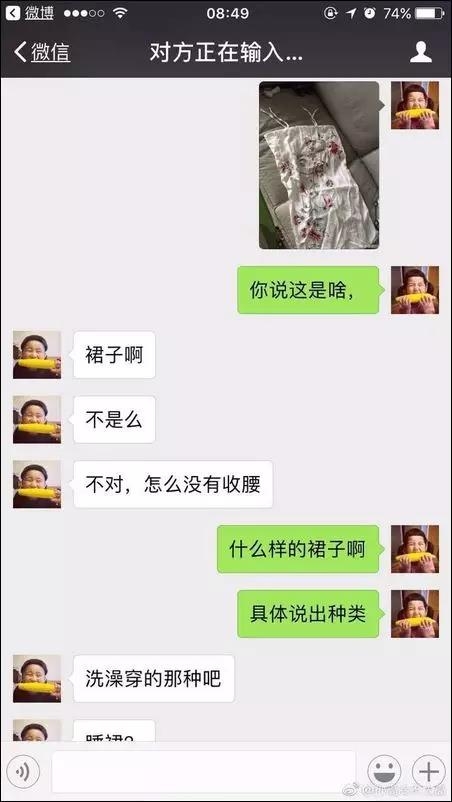 微信图片_20170726111321.jpg