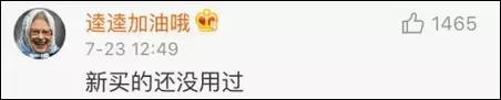 微信图片_20170726111326.jpg