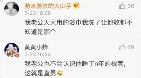 微信图片_20170726111335.jpg