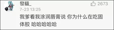 微信图片_20170726111356.jpg