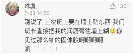 微信图片_20170726111401.jpg