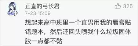 微信图片_20170726111409.jpg