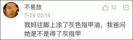 微信图片_20170726111425.jpg