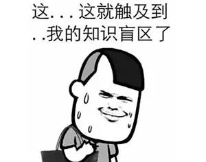 微信图片_20170726111435.jpg