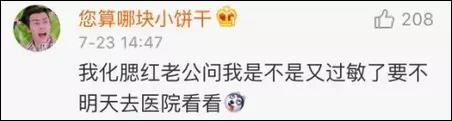 微信图片_20170726111459.jpg