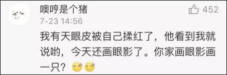 微信图片_20170726111514.jpg