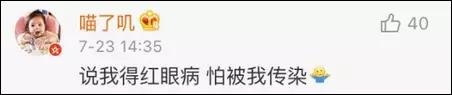 微信图片_20170726111509.jpg