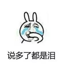 微信图片_20170727160053.jpg