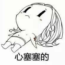 微信图片_20170727162953.jpg