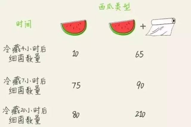 微信图片_20170727163001.jpg