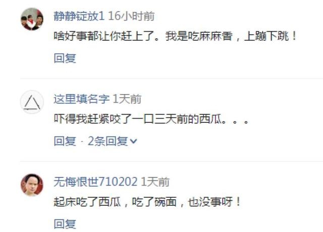 微信图片_20170727163934.jpg