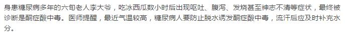 微信图片_20170727164033.jpg