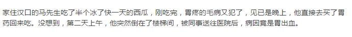 微信图片_20170727164117.jpg
