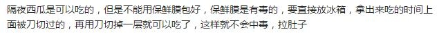 微信图片_20170727164225.jpg