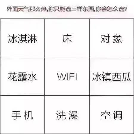 微信图片_20170728112746.jpg