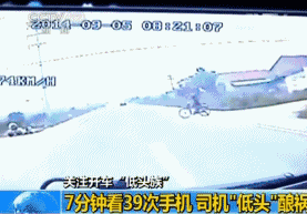 微信图片_20170728114157.gif