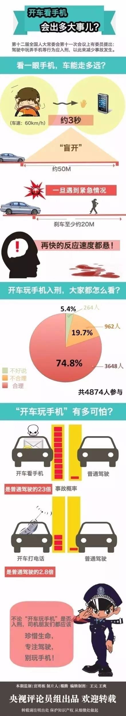 微信图片_20170728114205.jpg